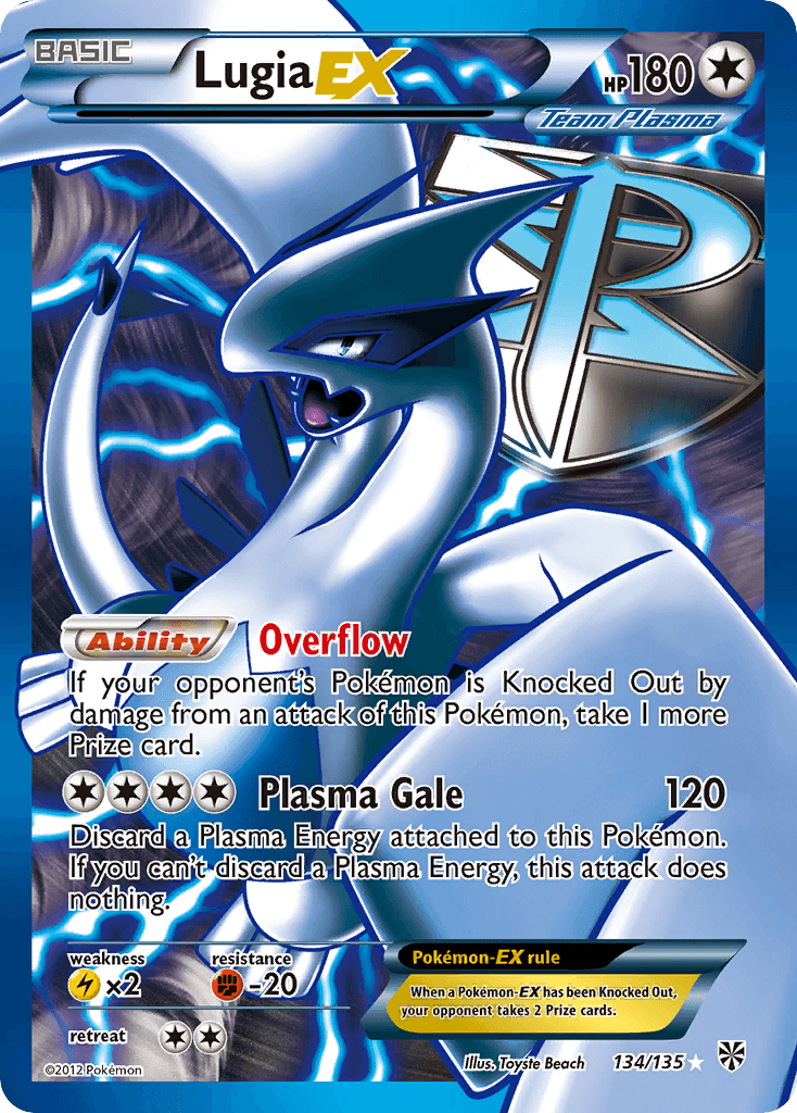 2013 Plasma Storm Lugia-EX