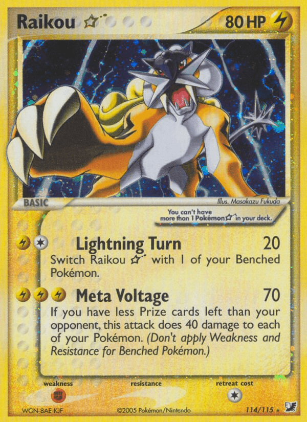 2005 Unseen Forces Raikou ★
