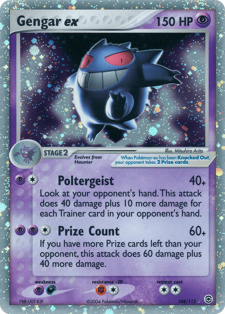 2004 FireRed & LeafGreen Gengar ex
