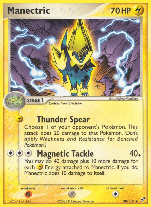 2005 Deoxys Manectric