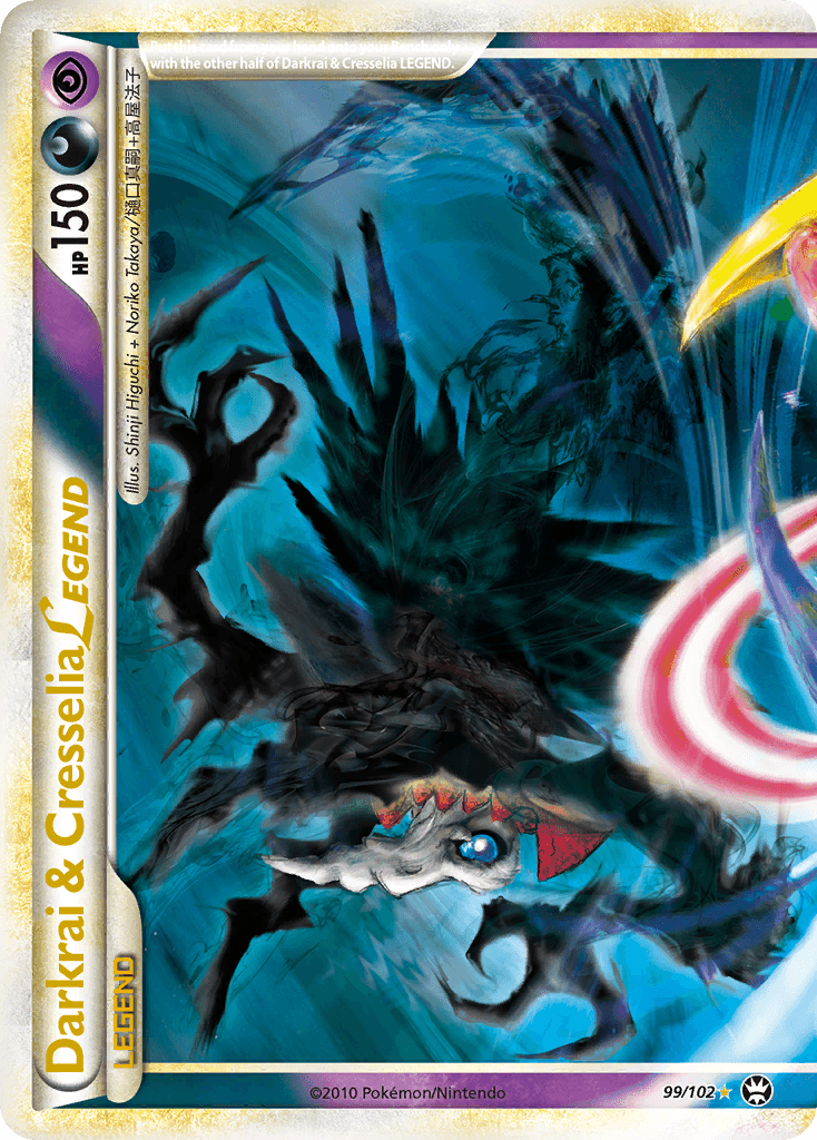 2010 HS—Triumphant Darkrai & Cresselia LEGEND